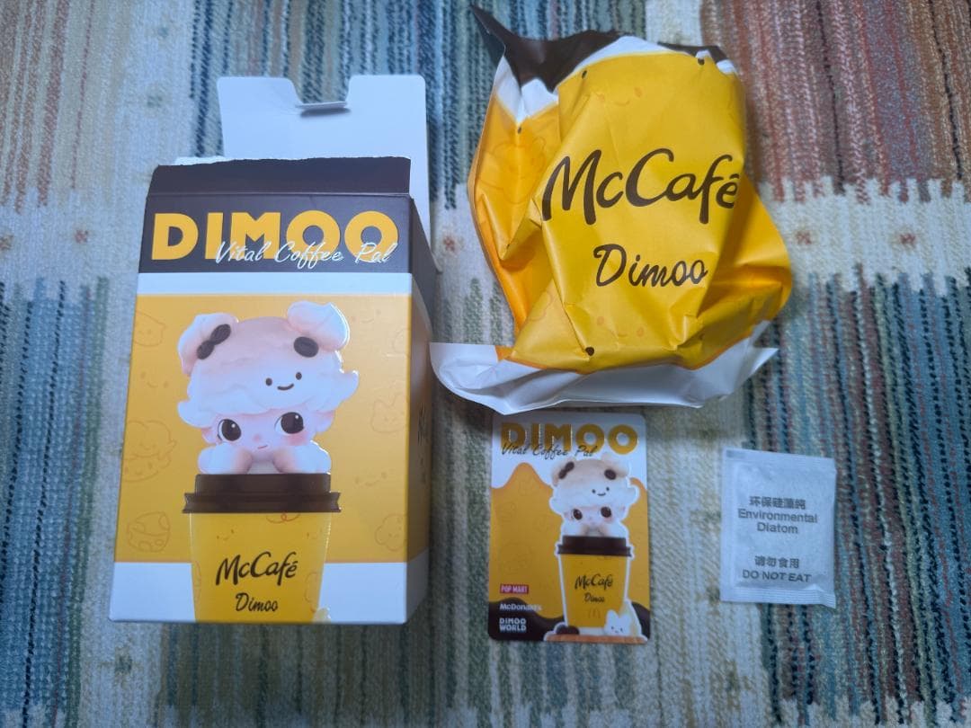 【中国限定】マクドナルド × DIMOO McCafé コラボフィギュア