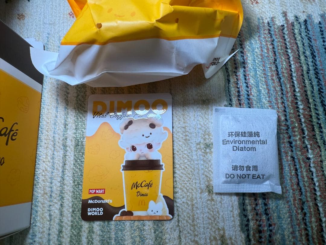 【中国限定】マクドナルド × DIMOO McCafé コラボフィギュア