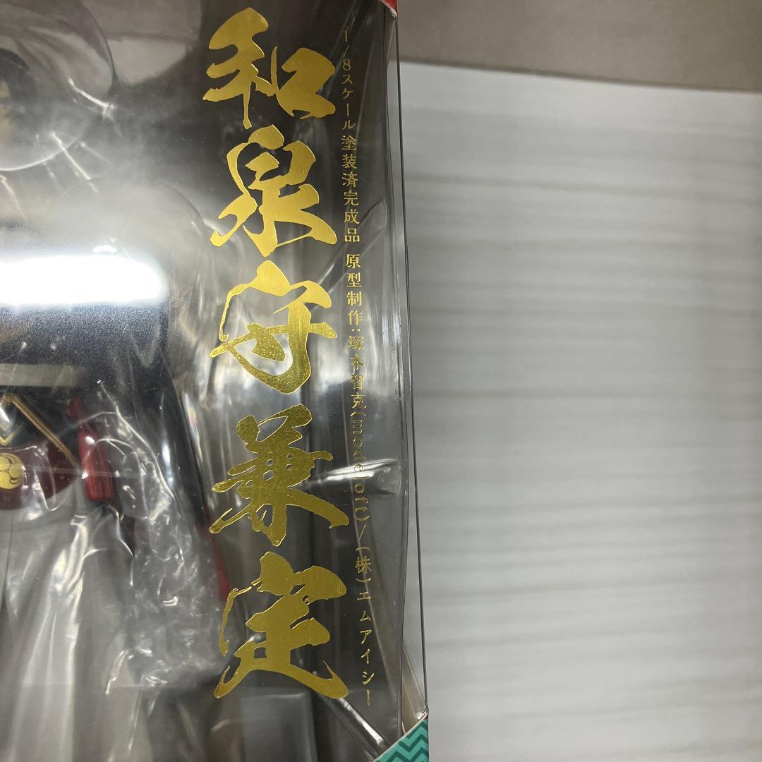 週末SALE✨和泉守兼定 1/8スケール塗装済完成品 手値練