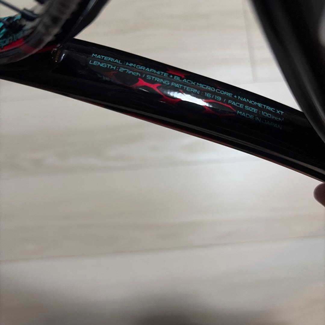YONEX テニスラケット Vコア　SV100