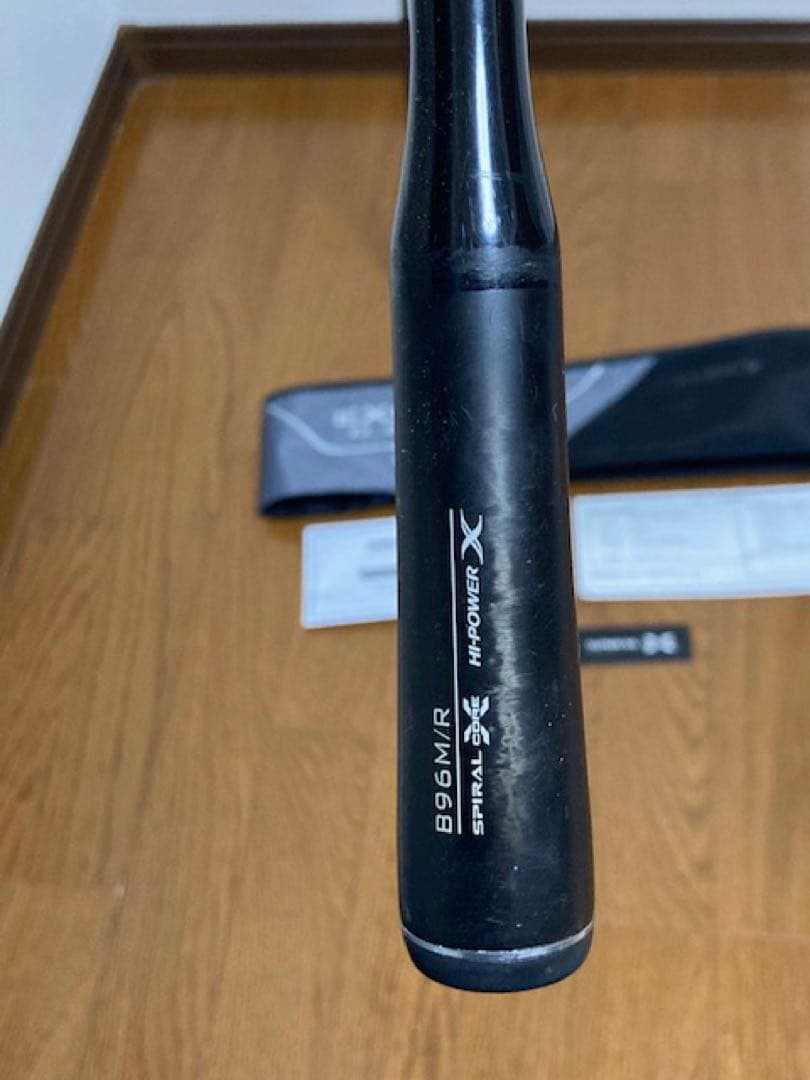 シマノ　20エクスセンス　ジェノス　B96M/R 中古品