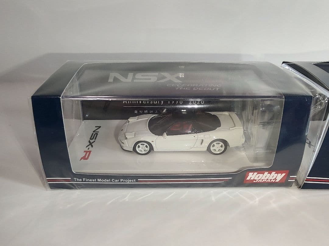 ホビージャパン 1/64 NSX 3台セット