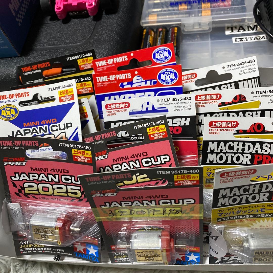 ミニ四駆セット 車体、パーツ、工具、治具 概要見てもらえると助かります。