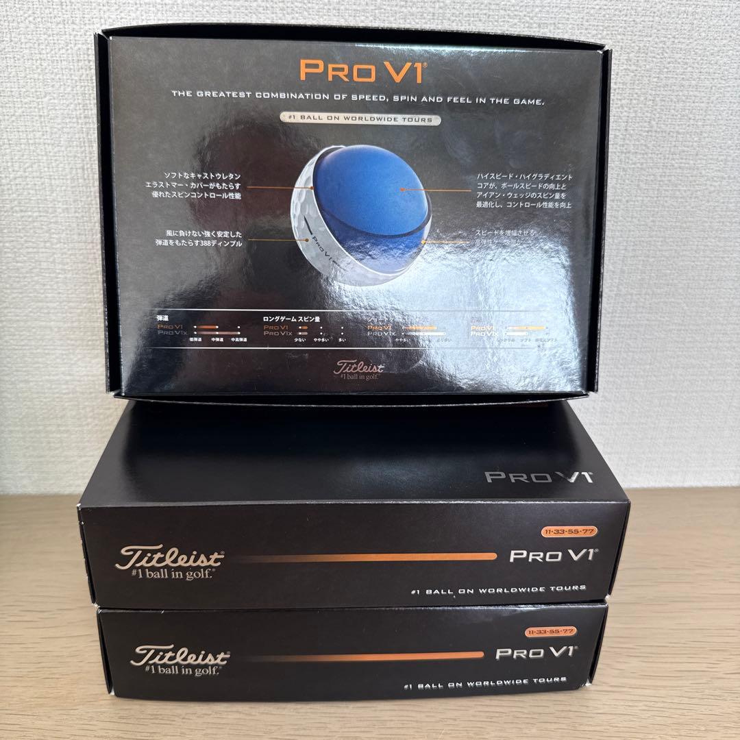 TITLEISTタイトリストプロV1 ダブルナンバー１ダース12球入x3箱セット