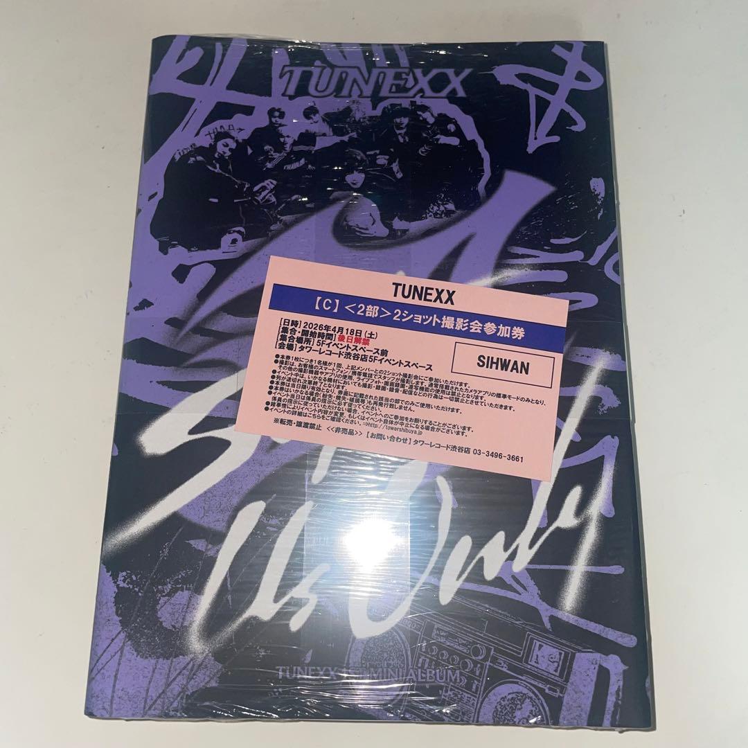 tunexx 2ショット　ツーショ　シファンSIHWAN アルバム2個セット付