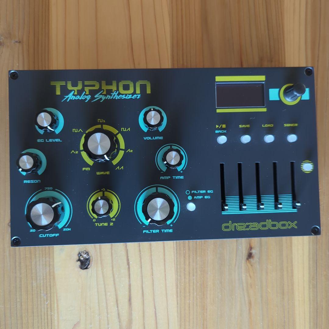 【美品】Dreadbox Typhon アナログシンセサイザー