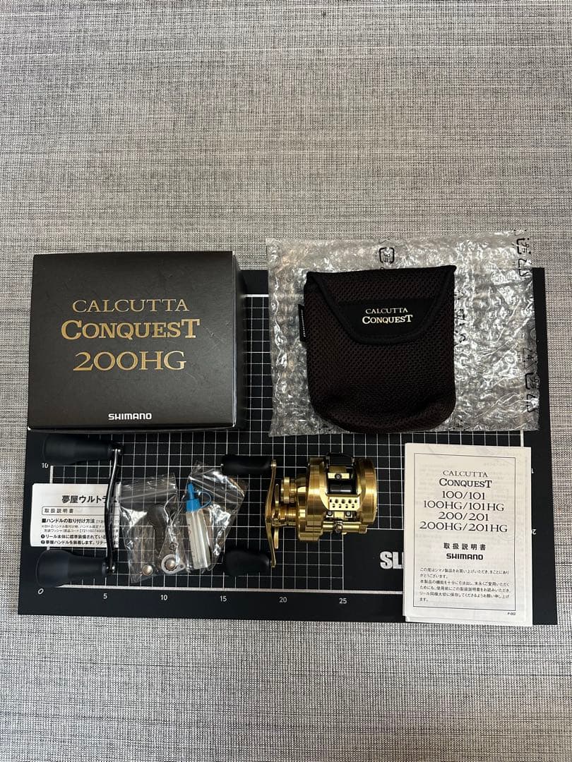 21カルカッタコンクエスト200HG美品夢屋ウルトラストロングハンドルセット