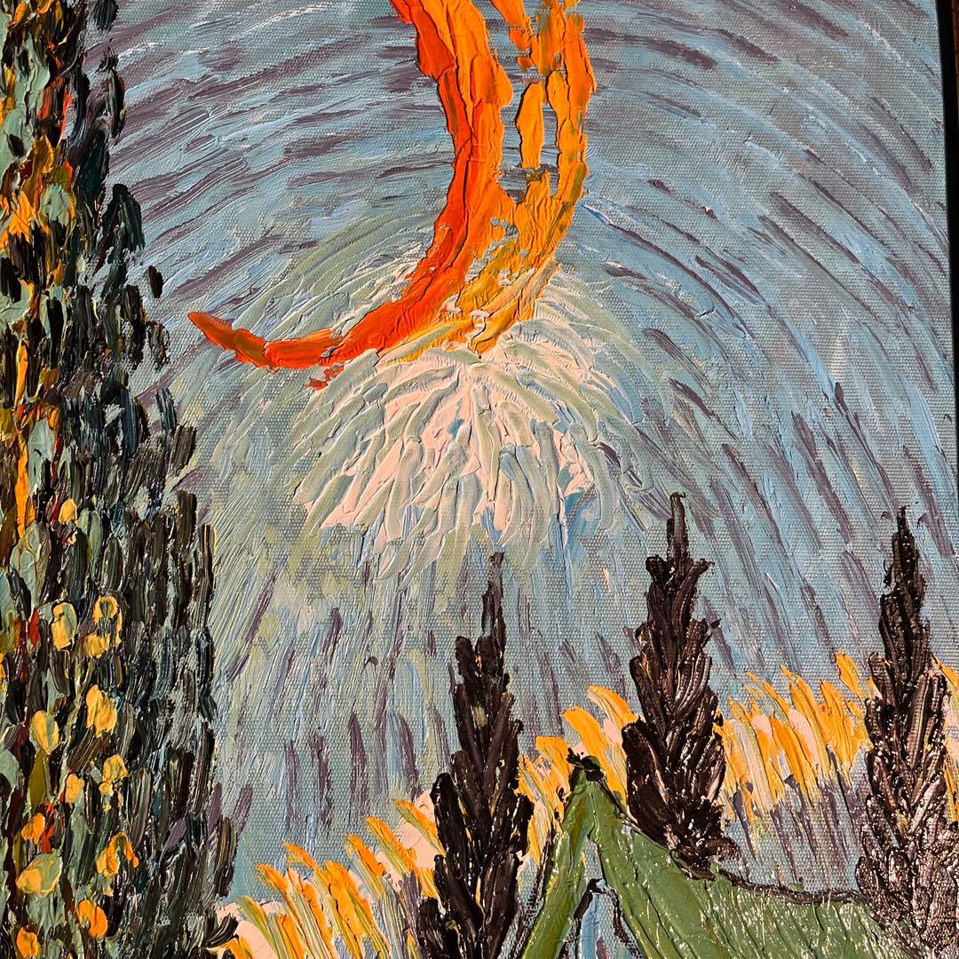 手書き油絵 ゴッホ 糸杉と星の見える道 額付 絵画 インテリア 油彩画