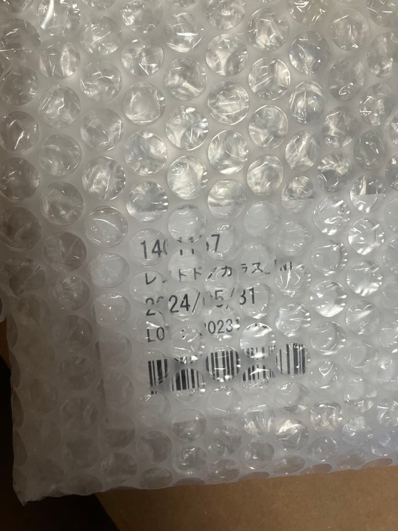 mikan5_5出品