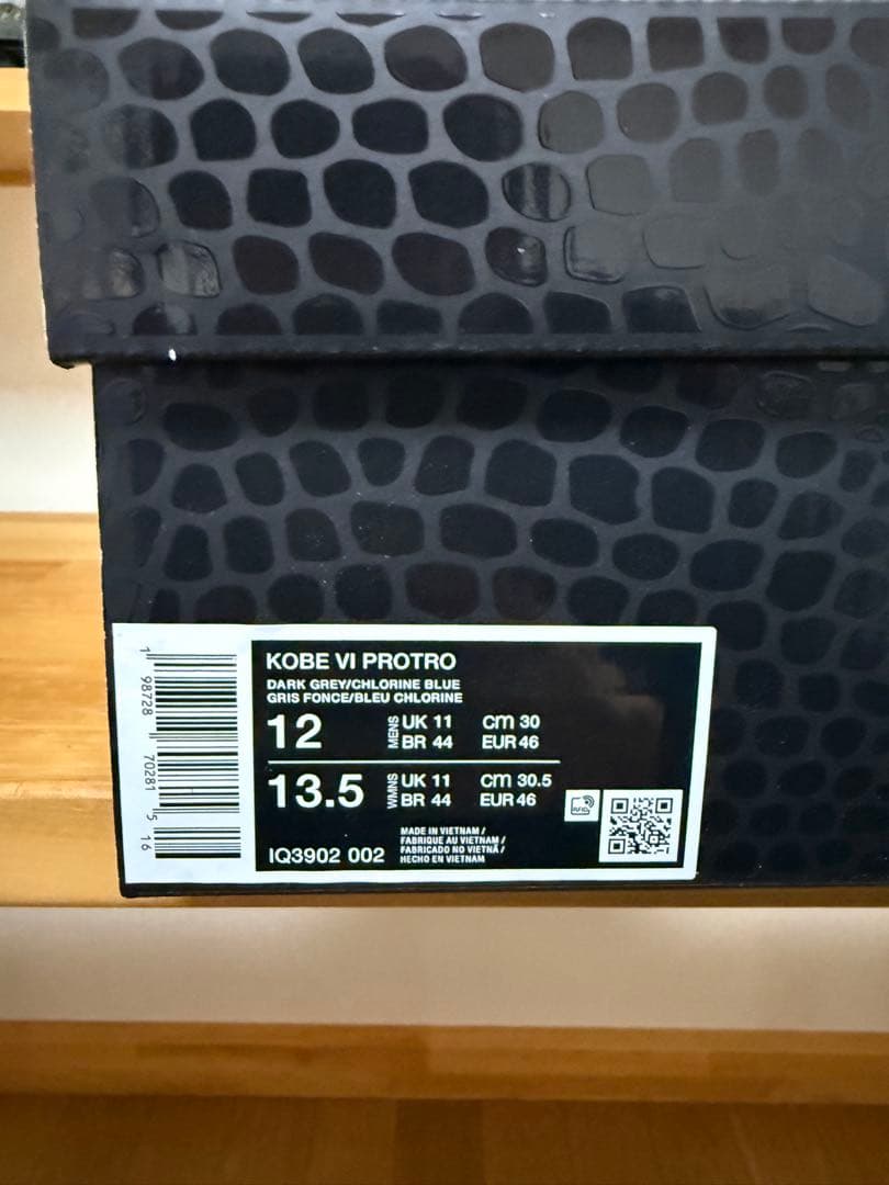 Nike Kobe 6 Protro 3D オールスター　30cm 新品未使用