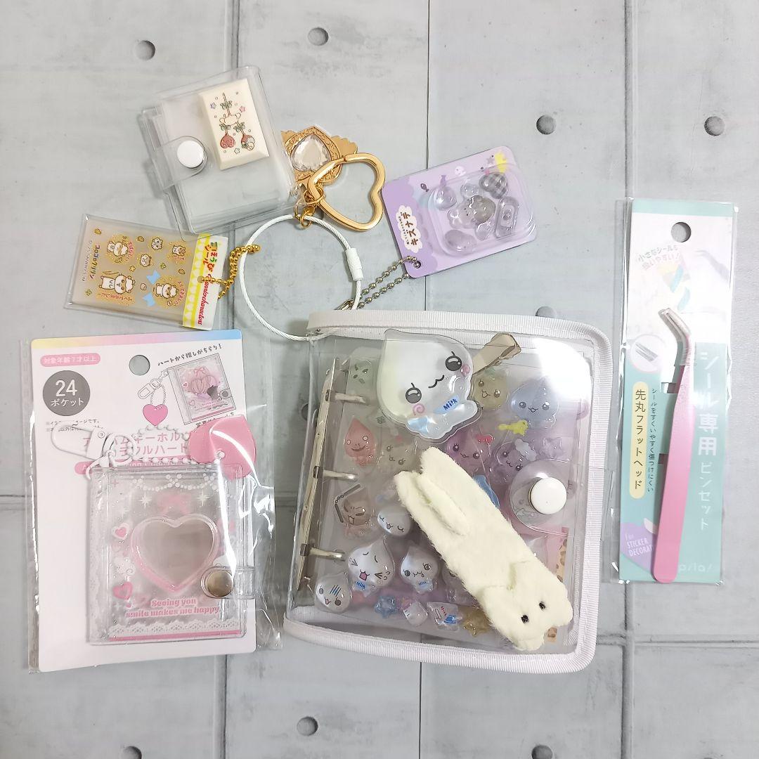 シール帳 うるちゅるポップシール ボンボンドロップシール