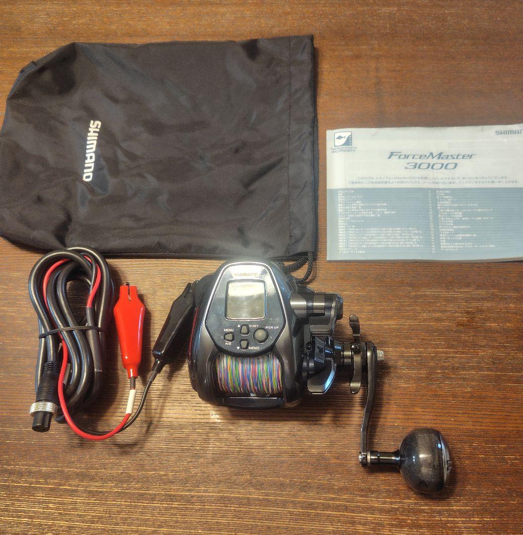 SHIMANO ForceMaster 22電動リール3000