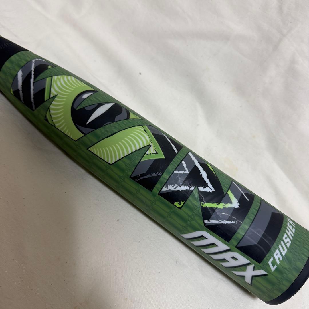 marucci ワニクラッシャー MAX 84cm 野球 バット マックス 一般