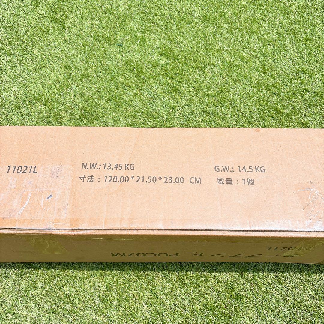 ワンタッチ タープテント 3段階調節 2m UVカット 耐水