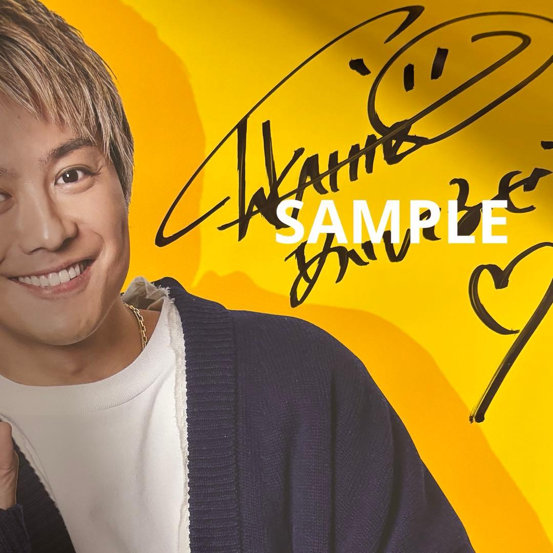 EXILE TAKAHIRO 直筆サインポスター