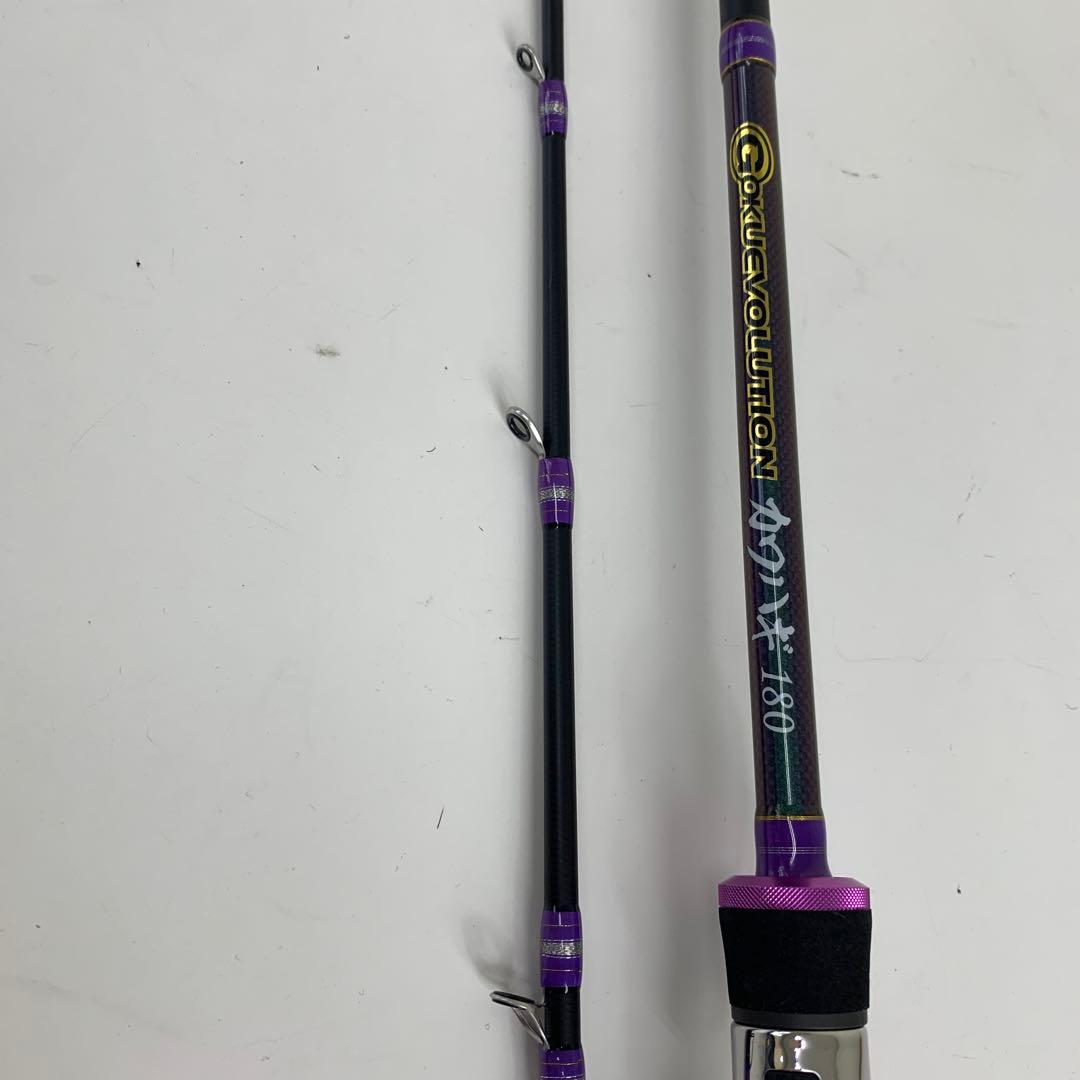 GOKUEROLUTIONカワハギ180 錘負荷20-40号