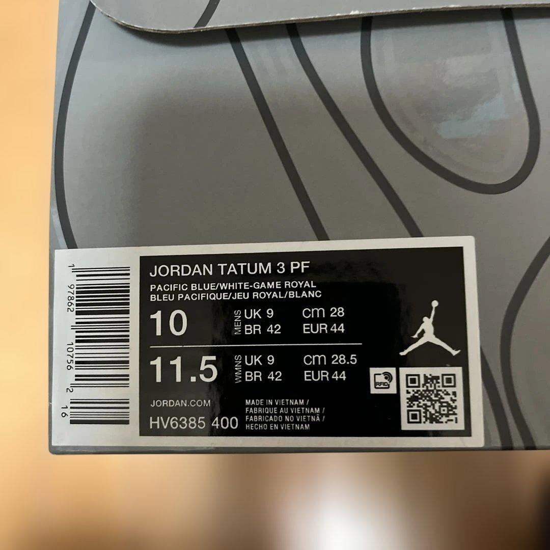 ジョーダン(JORDAN)テイタム 3 PF