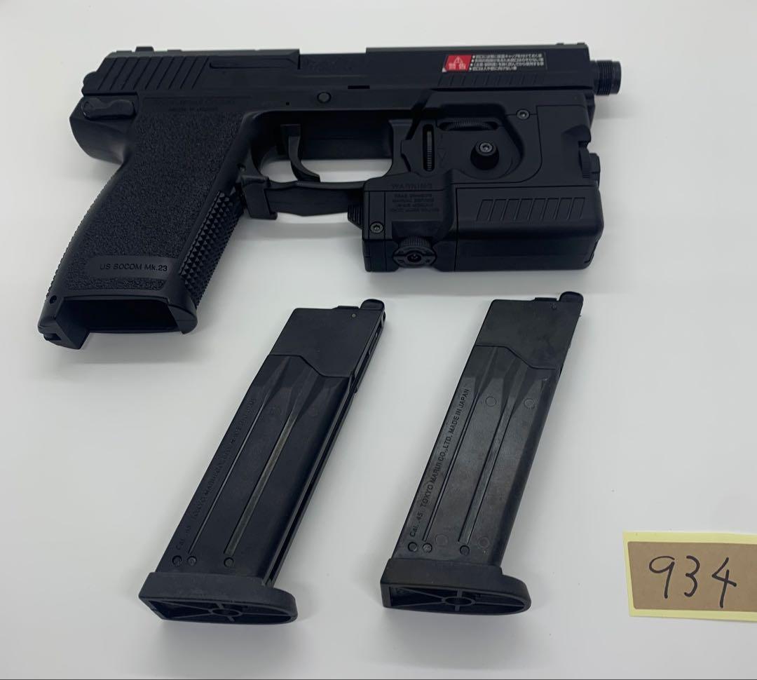 東京マルイ　ソーコム　Mk23　SOCOM　ガスガン　マガジン2個　動作確認済み