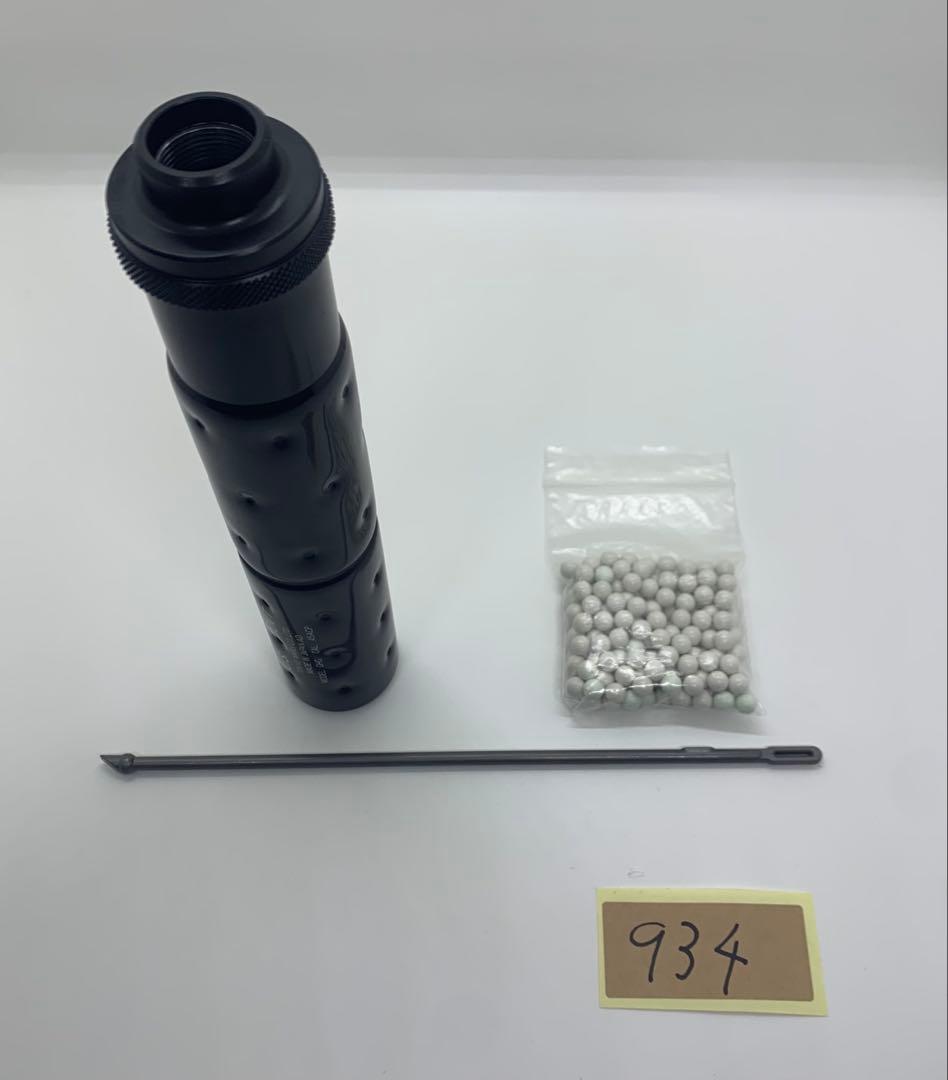 東京マルイ　ソーコム　Mk23　SOCOM　ガスガン　マガジン2個　動作確認済み