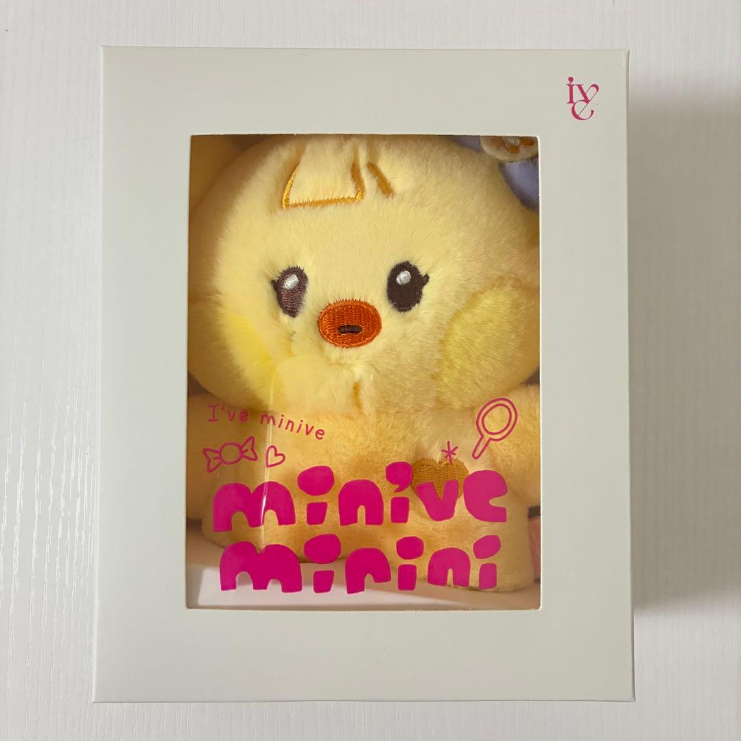 ★新品未開封★IVE ぬいぐるみ【レイ】