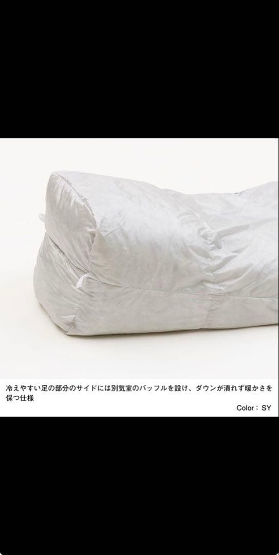 アウトドア寝具 THE NORTH FACE Gold Kazoo Eco NBR42202