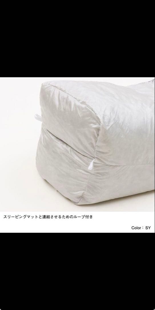 アウトドア寝具 THE NORTH FACE Gold Kazoo Eco NBR42202