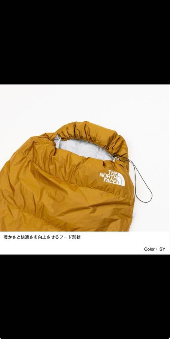 アウトドア寝具 THE NORTH FACE Gold Kazoo Eco NBR42202