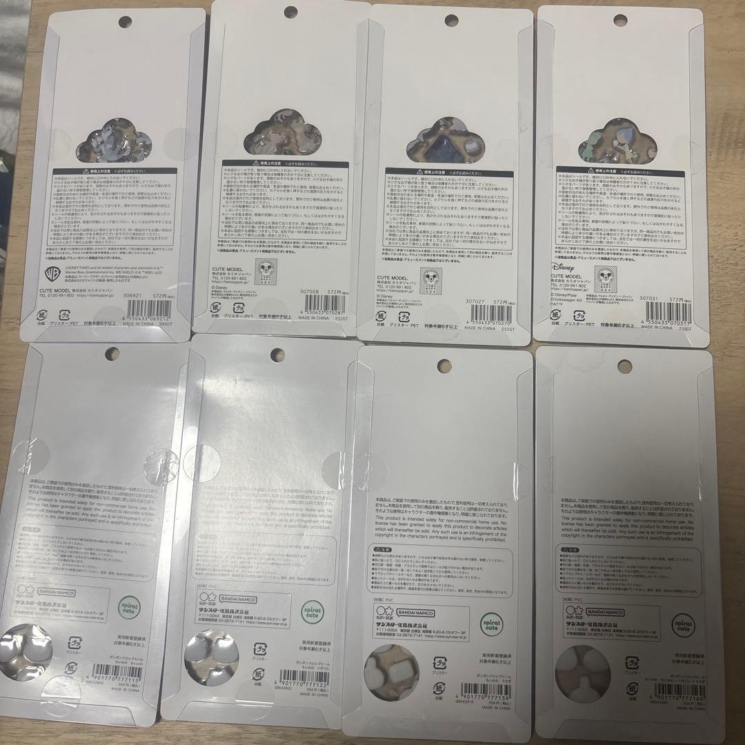シール 150以上　サンリオ まとめ売り ボンボンドロップシール 大量　引退品