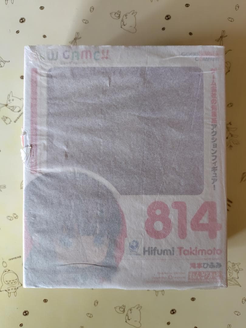 【新品・未開封】滝本ひふみ ねんどろいど NEW GAME!!