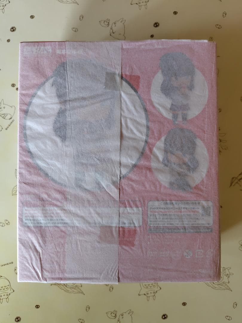 【新品・未開封】滝本ひふみ ねんどろいど NEW GAME!!