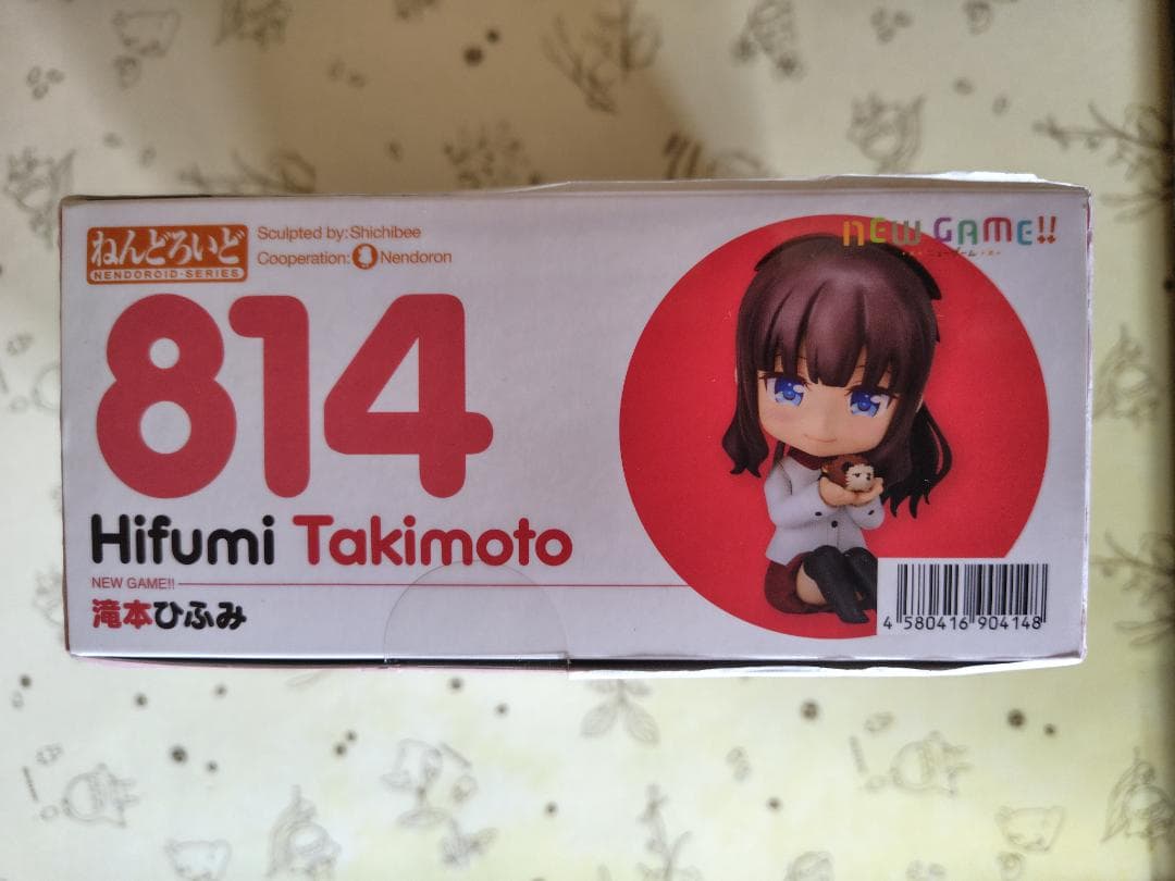 【新品・未開封】滝本ひふみ ねんどろいど NEW GAME!!