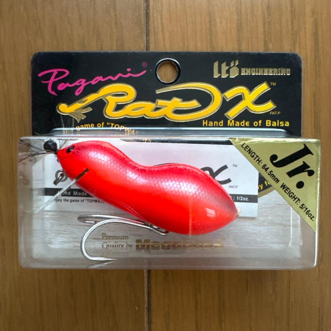 Megabass メガバス　Rat Xセット①