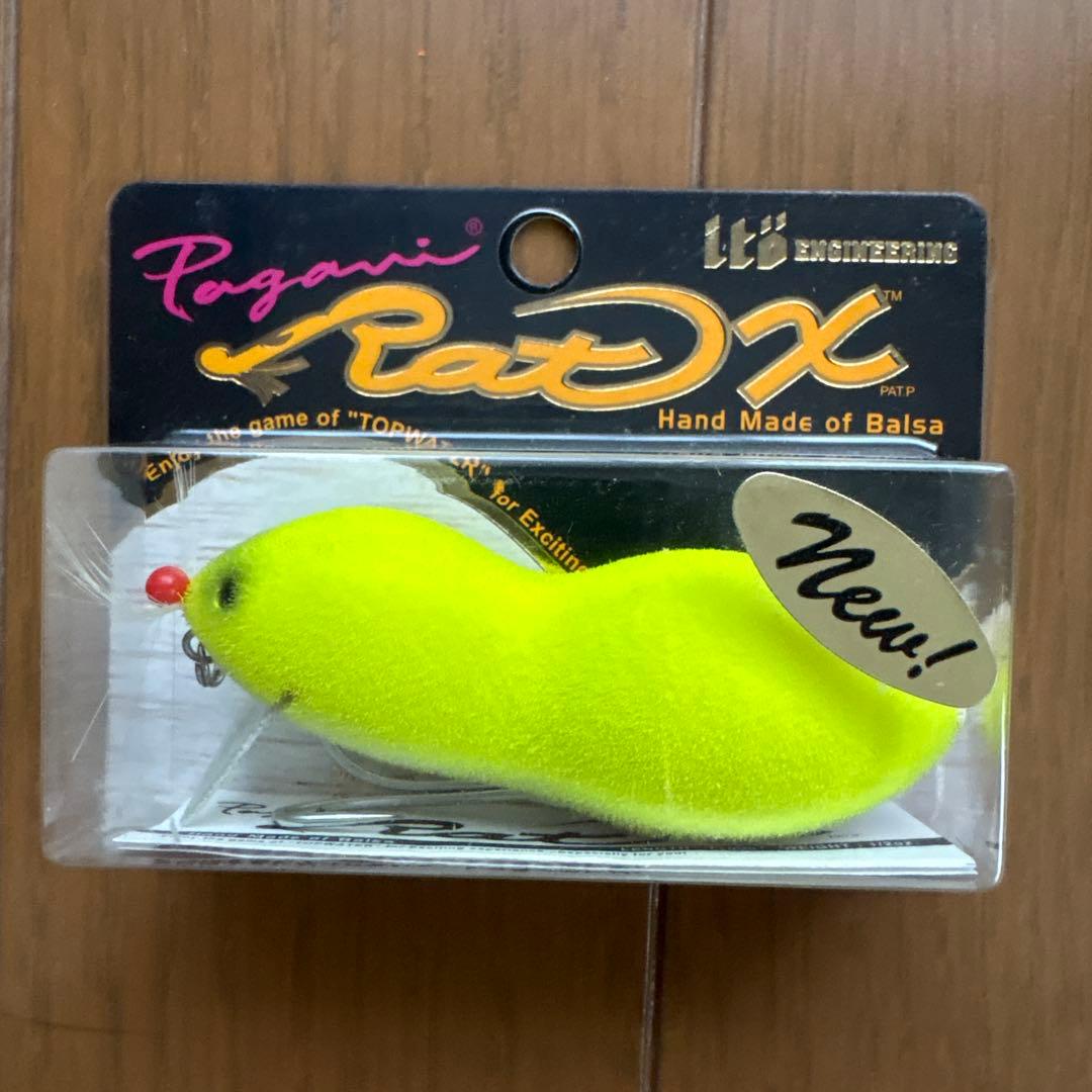 Megabass メガバス　Rat Xセット①