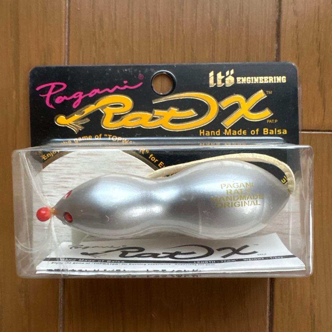 Megabass メガバス　Rat Xセット①