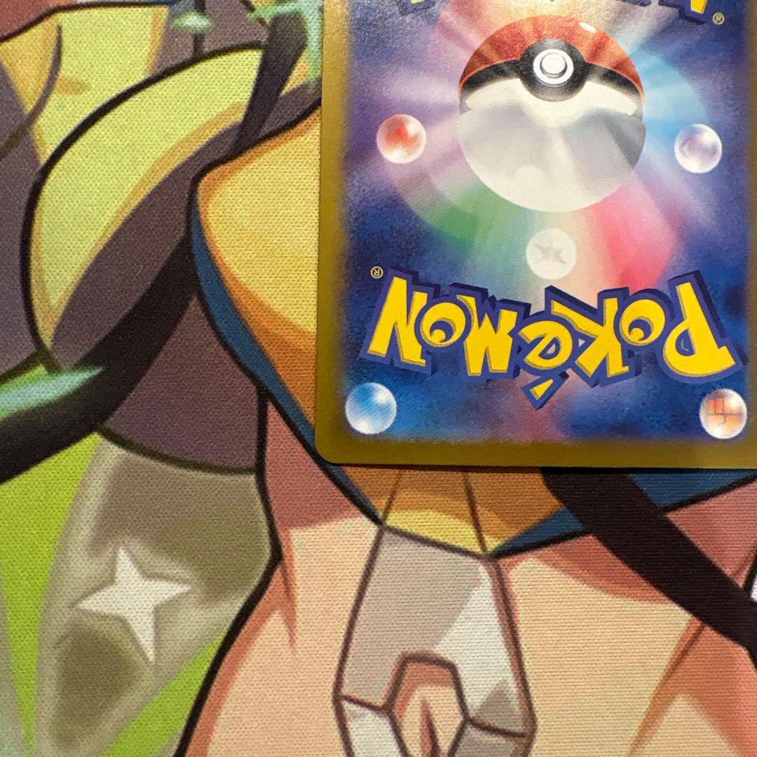 ポケモンカード　ブラッキーex SAR 美品