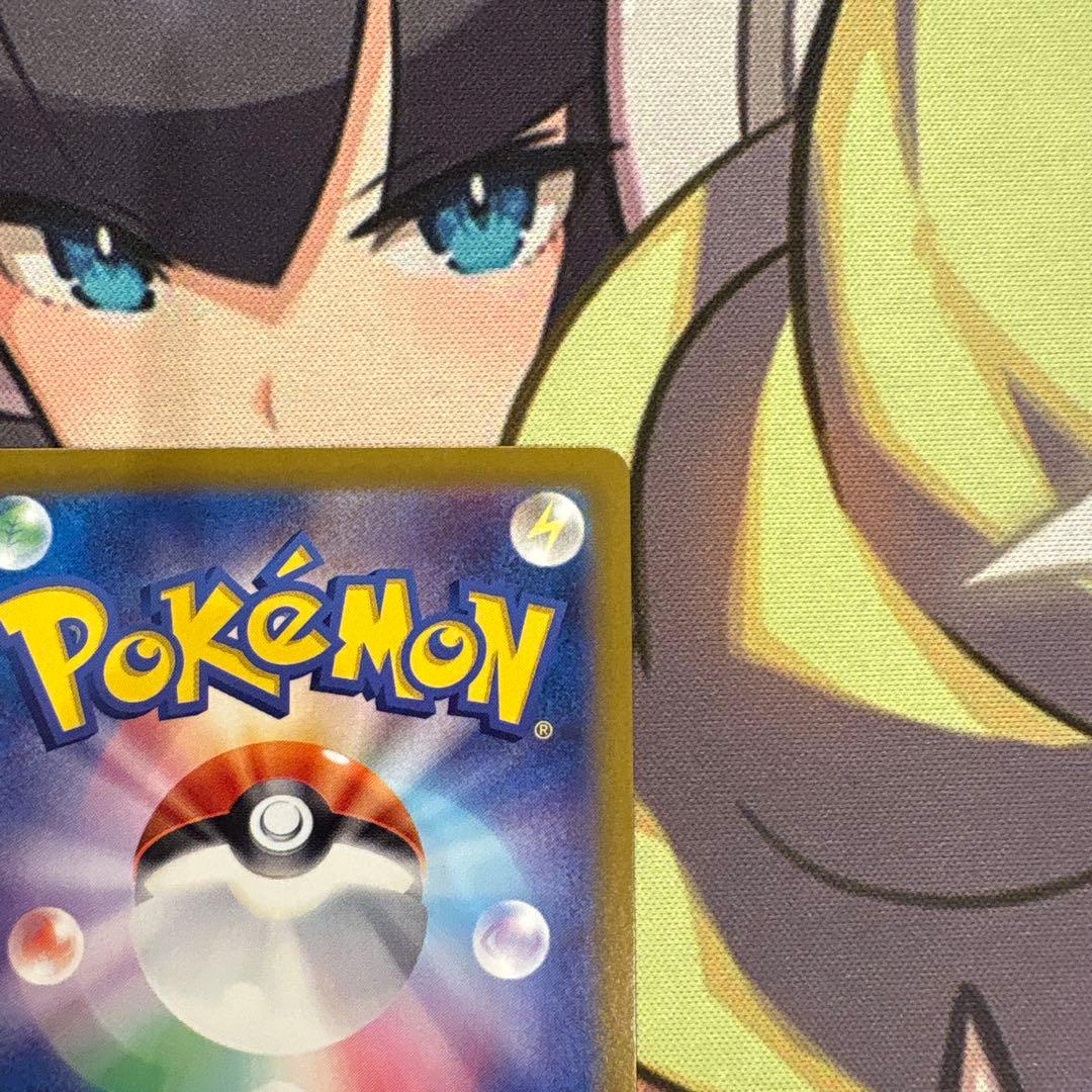 ポケモンカード　ブラッキーex SAR 美品