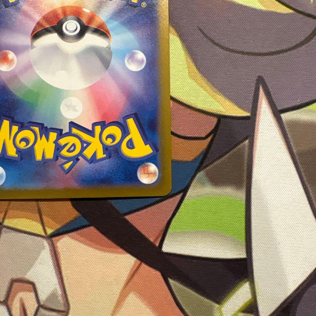 ポケモンカード　ブラッキーex SAR 美品