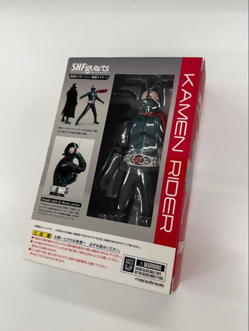 S.H.フィギュアーツ シン・仮面ライダー 未開封新品