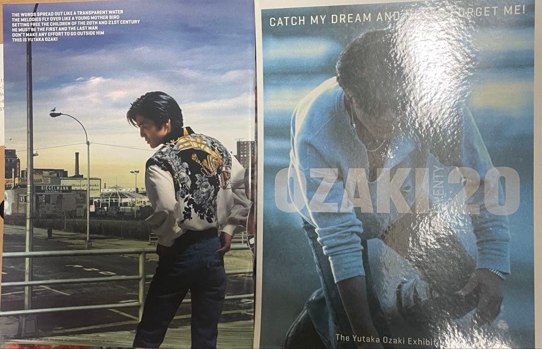 尾崎豊特別展　OZAKI20 公式プログラム（特別限定版）