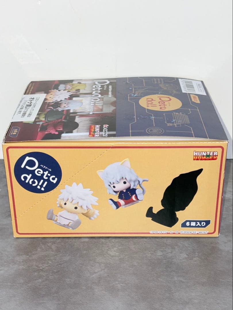 HUNTER×HUNTER ペタドール　リーメント　1BOX キメラアント