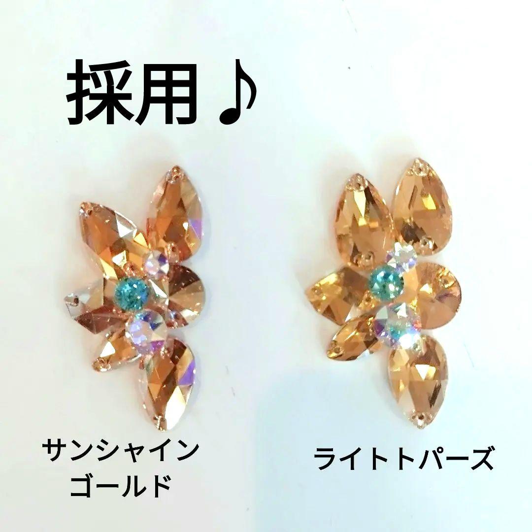 こー☆様　ゴールド系のイヤリング　　バングル　髪飾り　社交ダンス　ベリーダンス