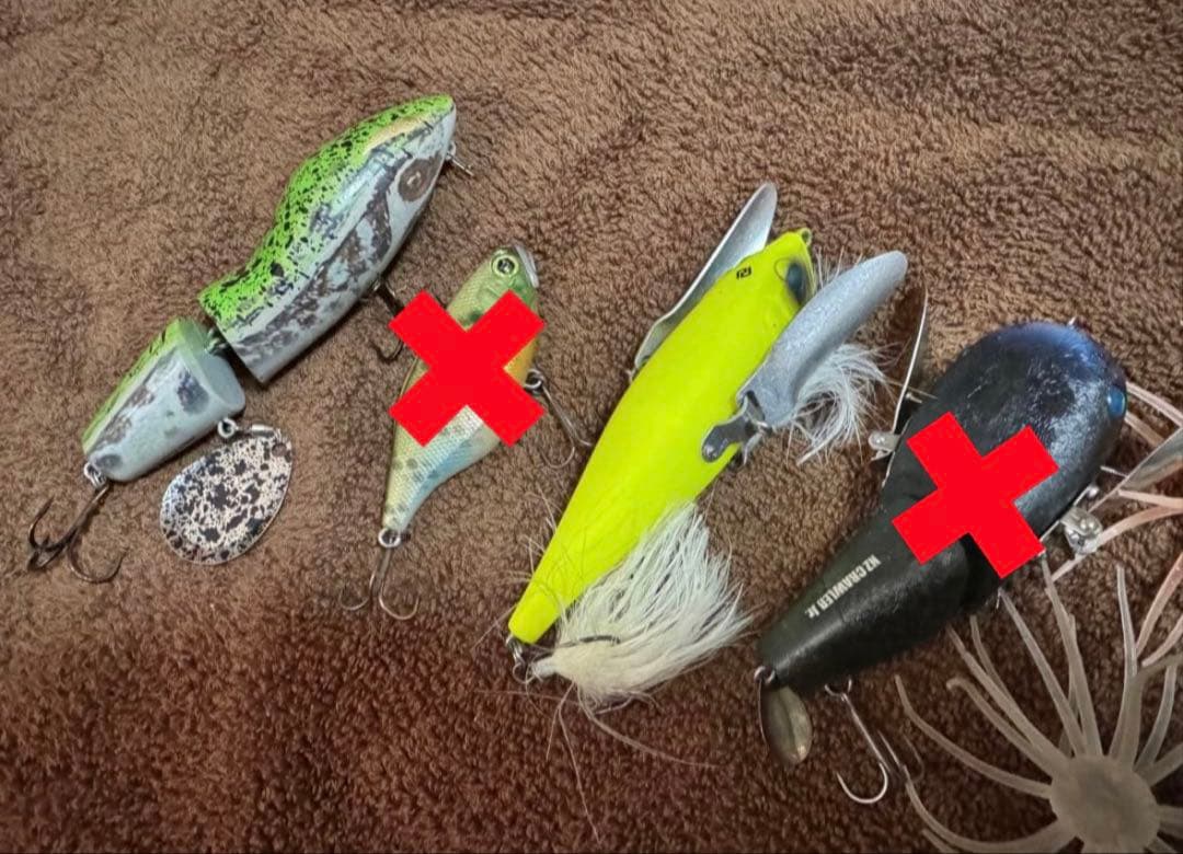 バス釣り引退ルアーセット