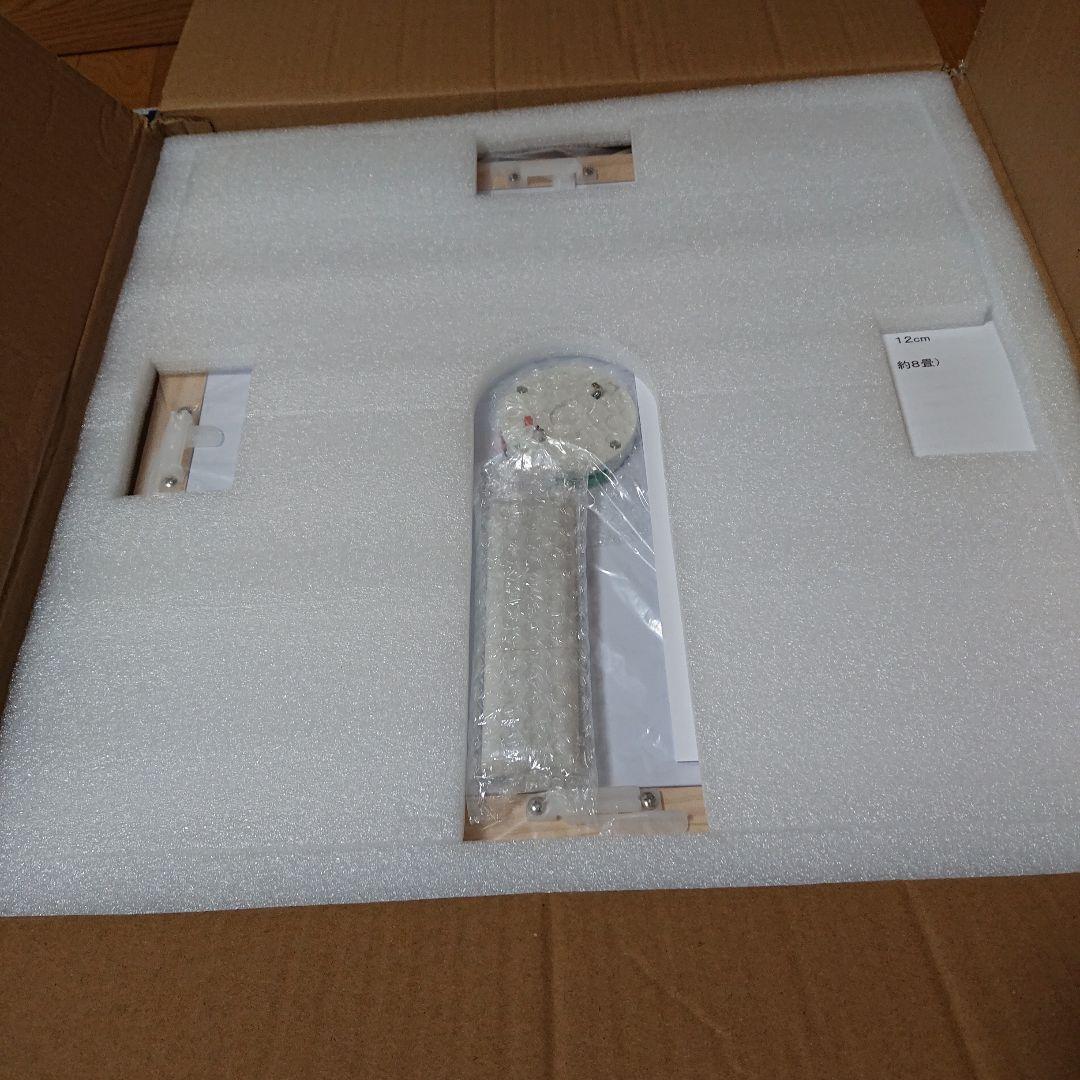 ③LED 和風 木製 シーリングライトシェード