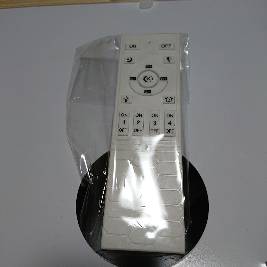 ③LED 和風 木製 シーリングライトシェード