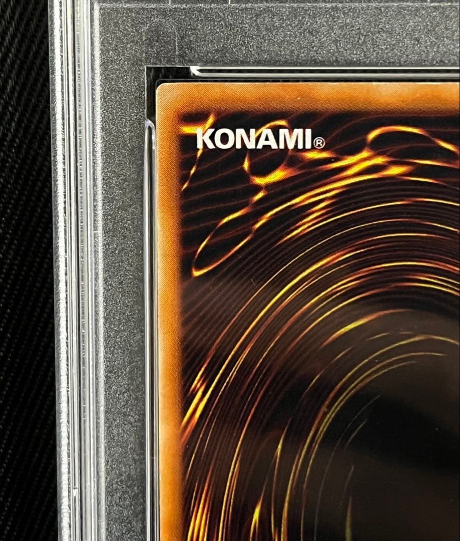 遊戯王　究極完全態グレートモス　初期シークレットレア　PSA8