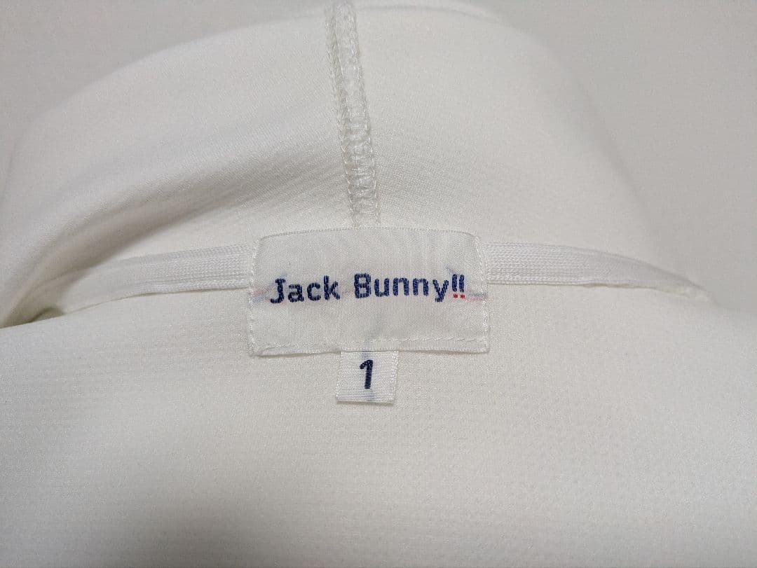 JACK BUNNY ホワイト フード付きニットパーカー