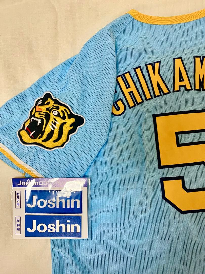 阪神タイガース Family with Tigers ユニフォームM 近本選手