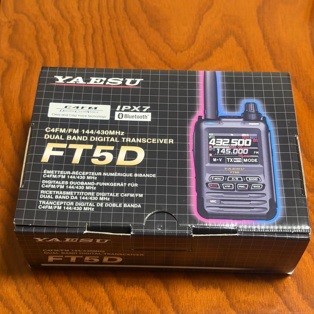 YAESU FT5D デュアルバンドトランシーバー 中古 セット売り