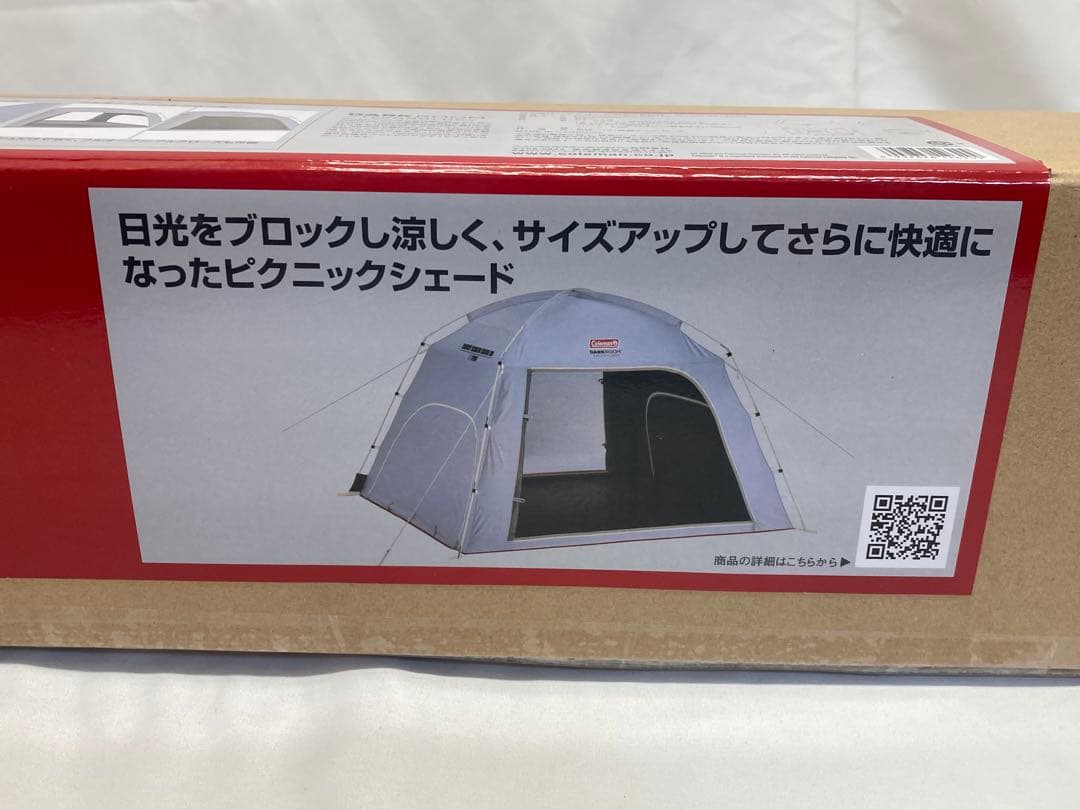 【新品】 コールマン ファミリースクリーンシェードDR (2218353)