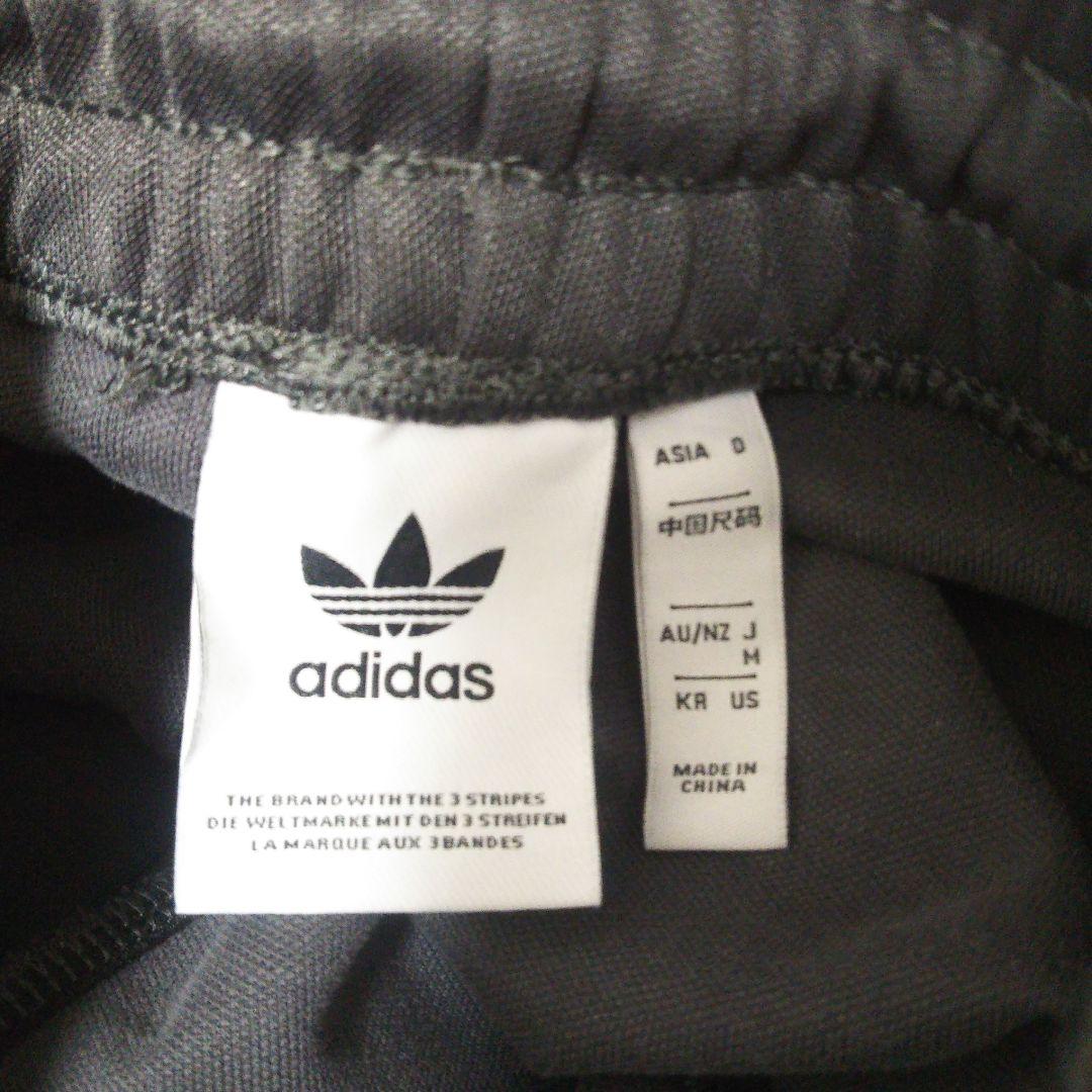 adidas×manchester united ジャージパンツ